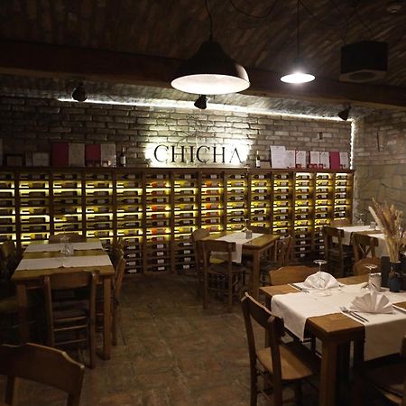 بلغراد Garni Hotel Chicha - Winery Skrbic المظهر الخارجي الصورة